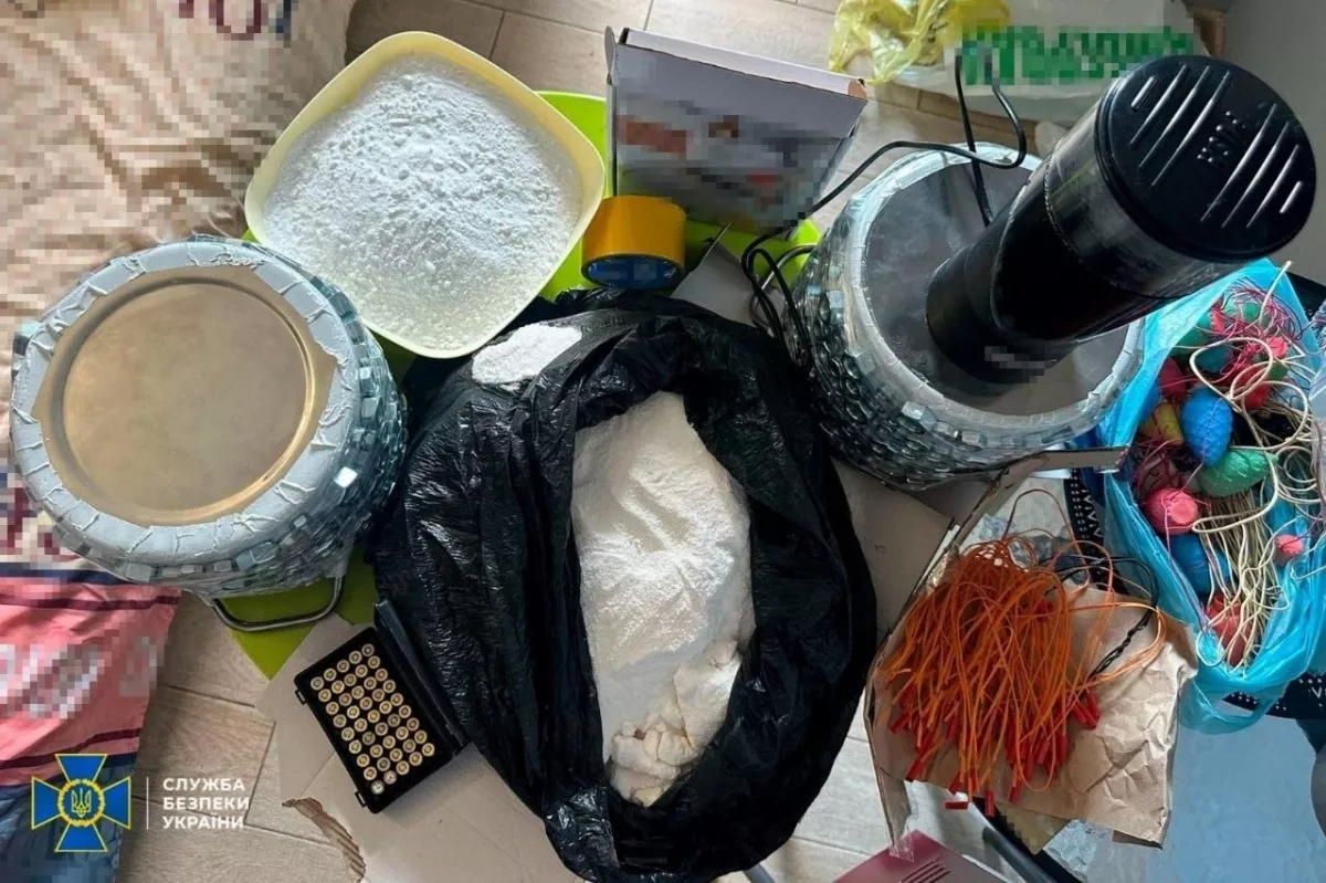 Ukraine security service says it prevented Kharkiv bombing plot PHOTO