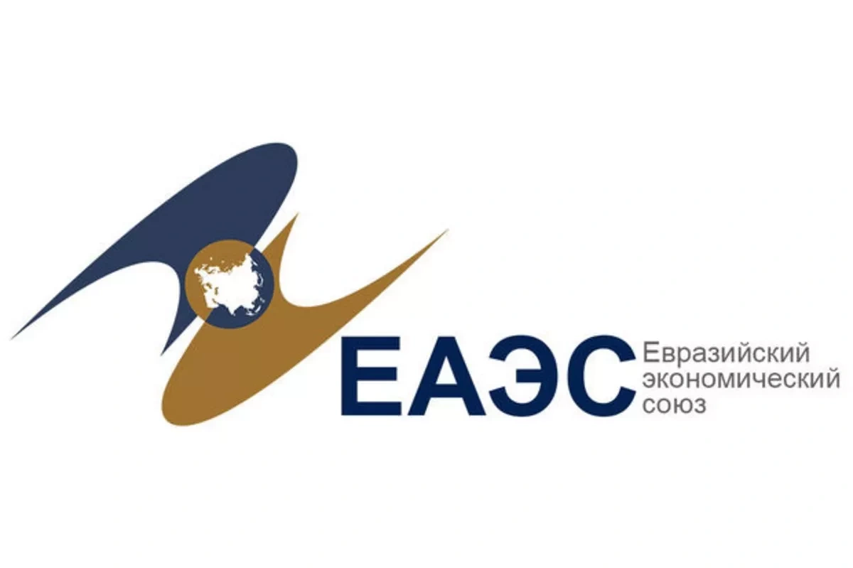 EAEU, sanctions, and Trump Route Armenia between Moscow and Brussels