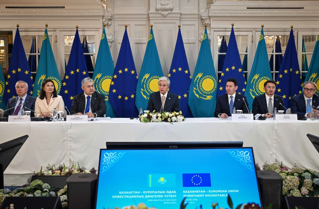 Kazakhstan and EU possess significant potential for wide investment cooperation - Tokayev