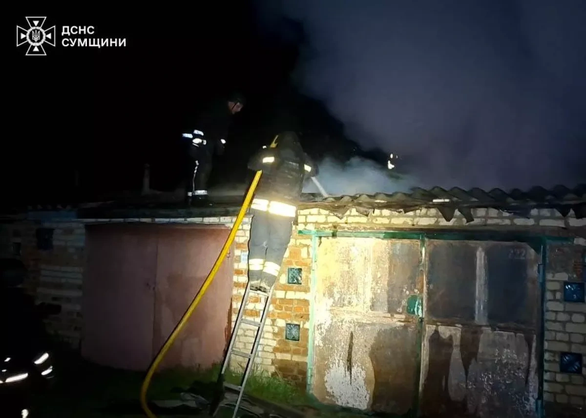 Russian strike hits garage cooperative, sparks fire in Sumy Photo