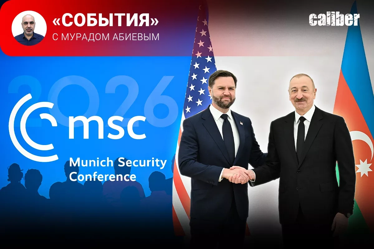 US – Azerbaijan charter and Aliyev in Munich Caliber.Az weekly review