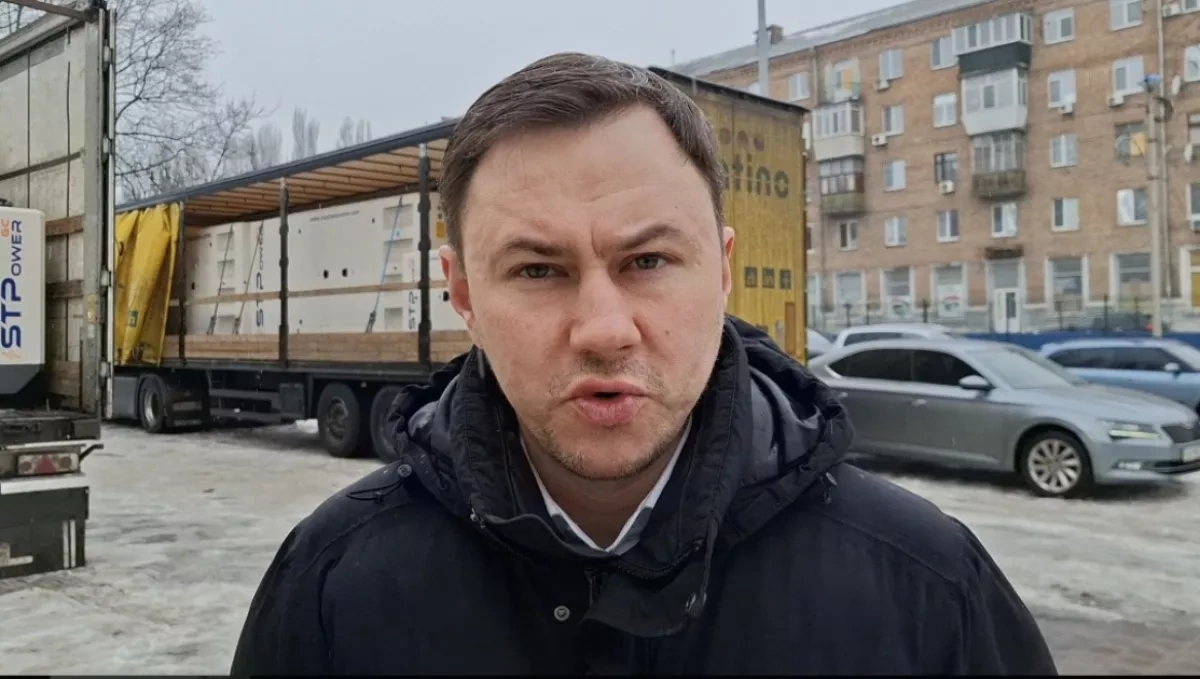 Ukraine gets new batch of humanitarian aid from Azerbaijan PHOTO