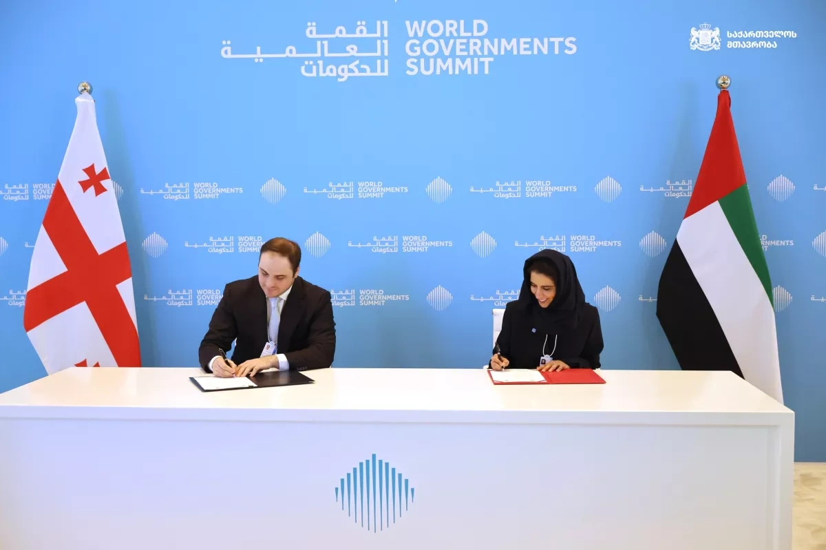 Georgia, UAE sign cooperation memorandum