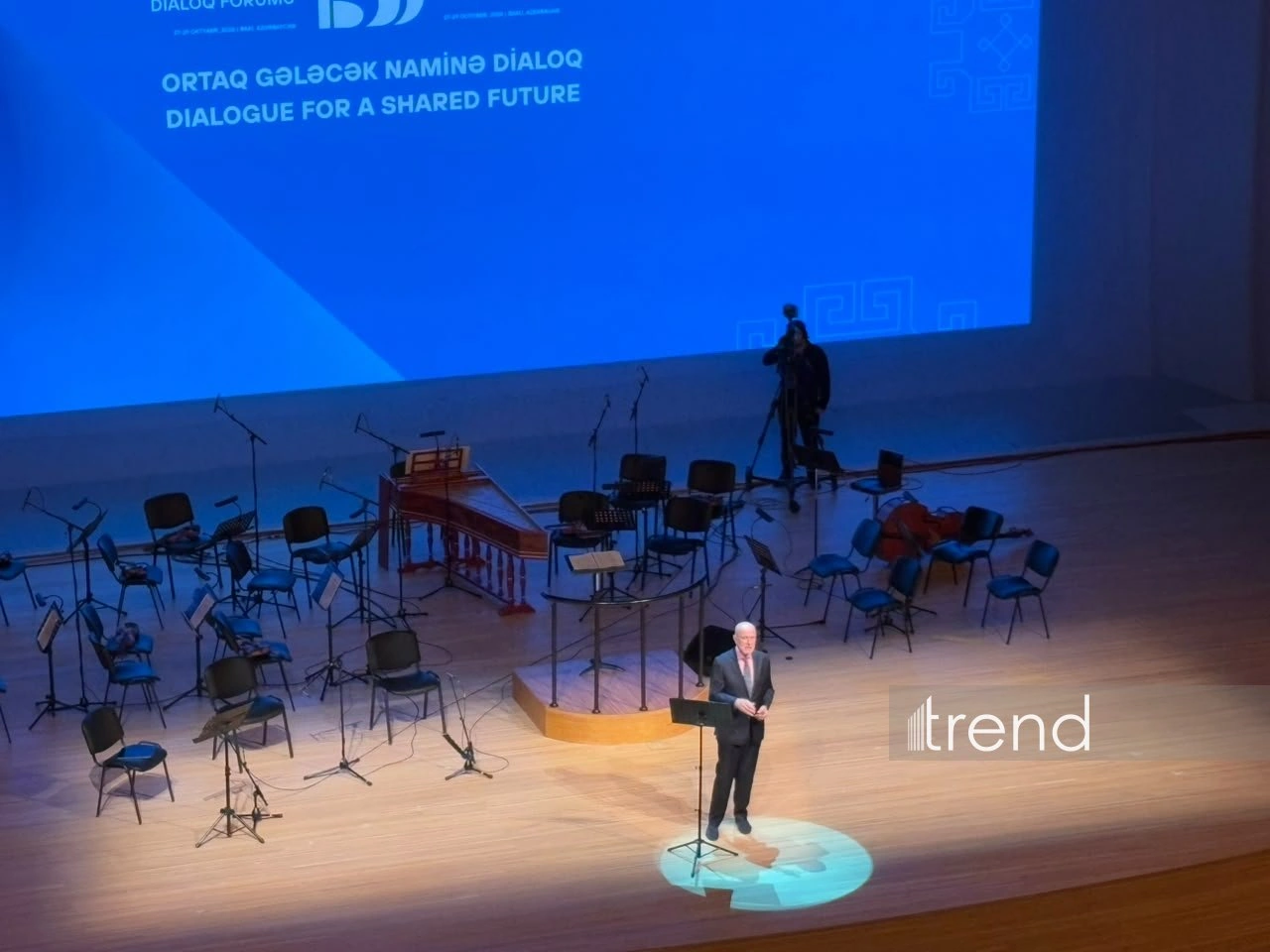 Azerbaijan concludes 7th World Forum on Intercultural Dialogue (PHOTO)