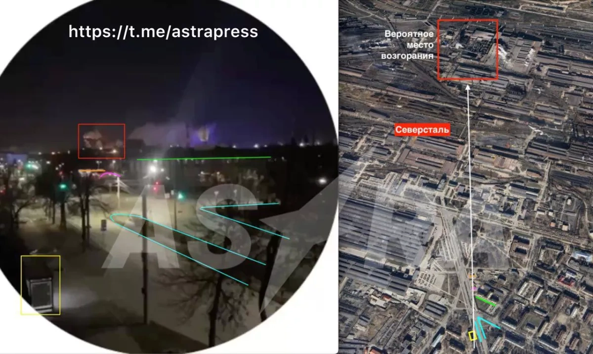 Eight UAV strikes recorded on key Russian metallurgical hub photo / video