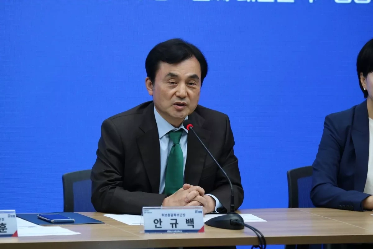 Seoul boosts military preparedness over global oil disruptions