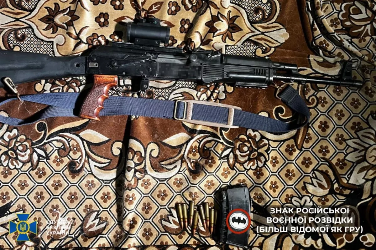 Ukraine police foil sale of large cache of frontline weapons Photo