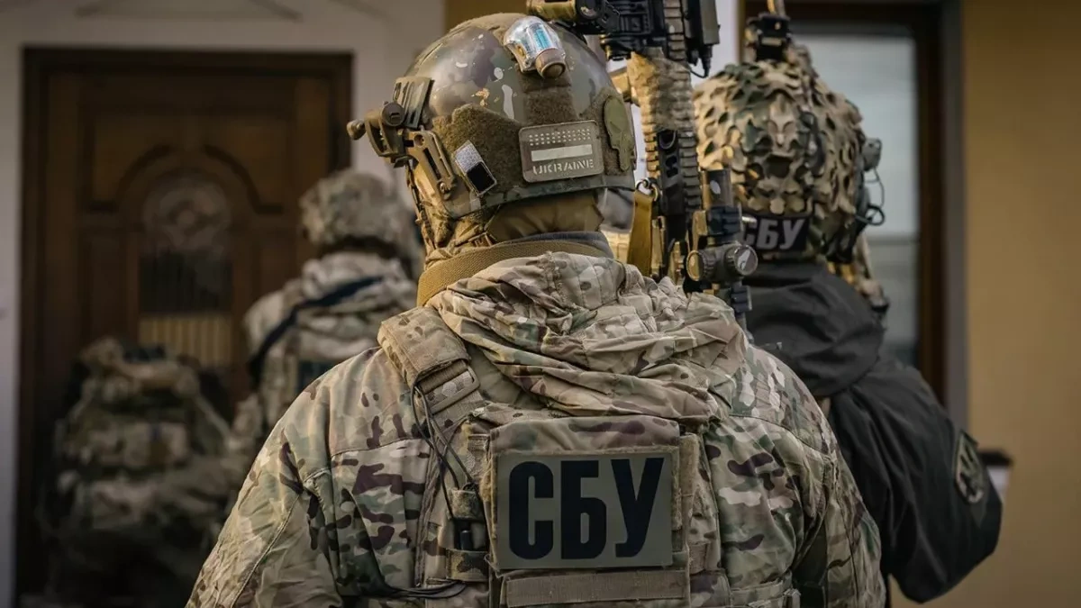 Ukrainian security services detain Russian agent inside Kyiv bank Photo
