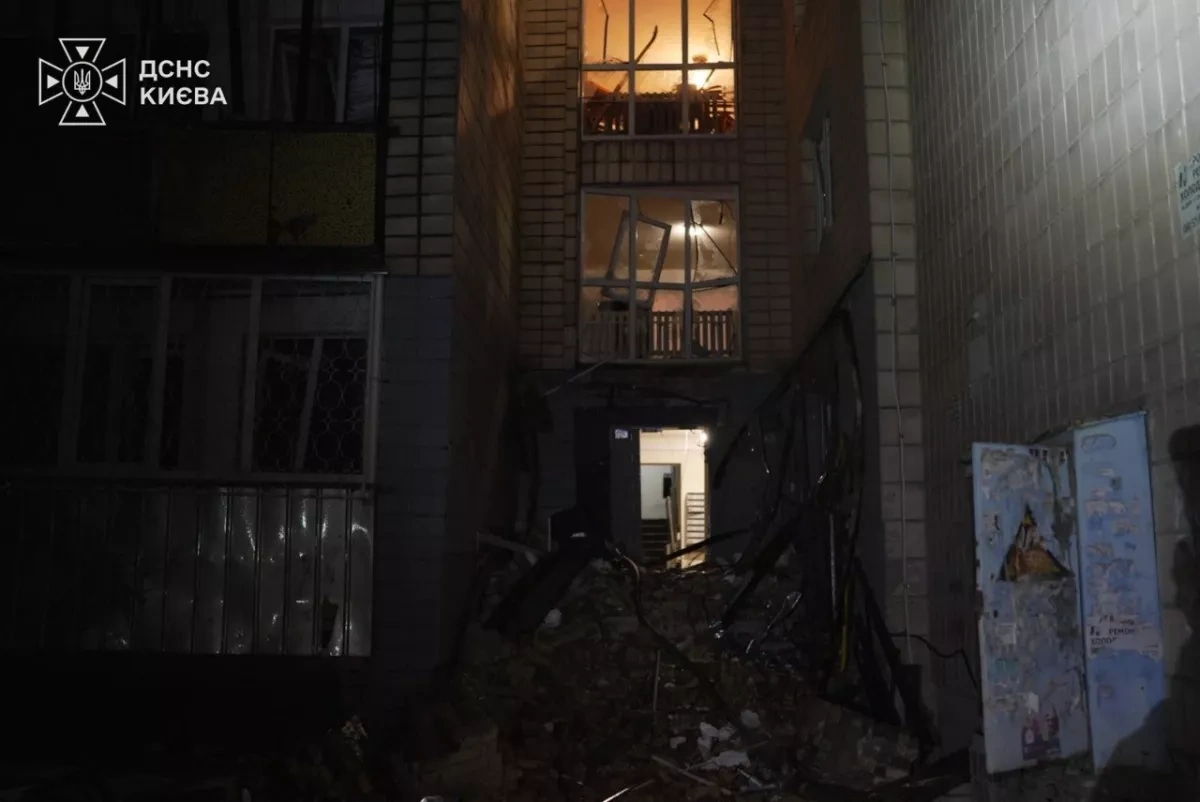 Deadly Russian strike hits Ukraine’s Kyiv, killing six and injuring 33 PHOTO