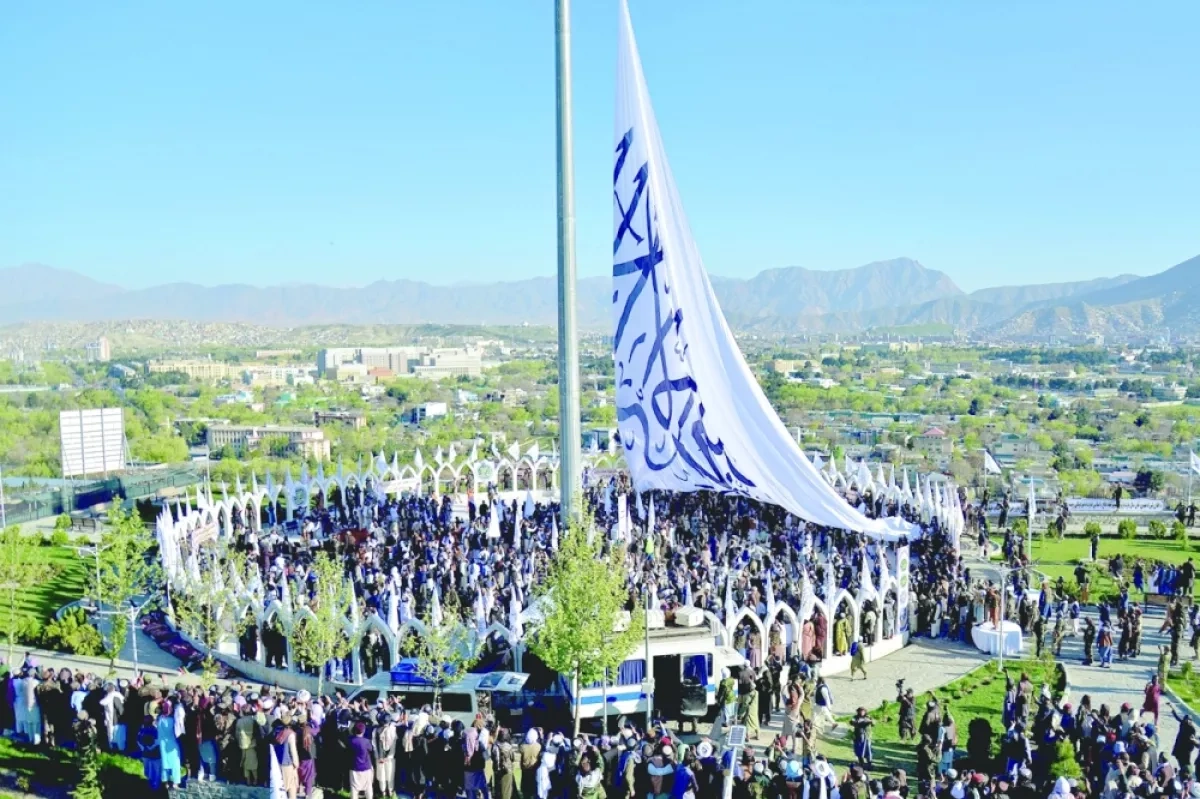 Spring in Kabul Central Asia and Afghanistan building ties