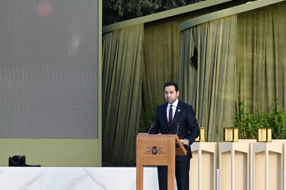 Zayed Award for Human Fraternity ceremony: LIVE from Abu Dhabi UPDATED