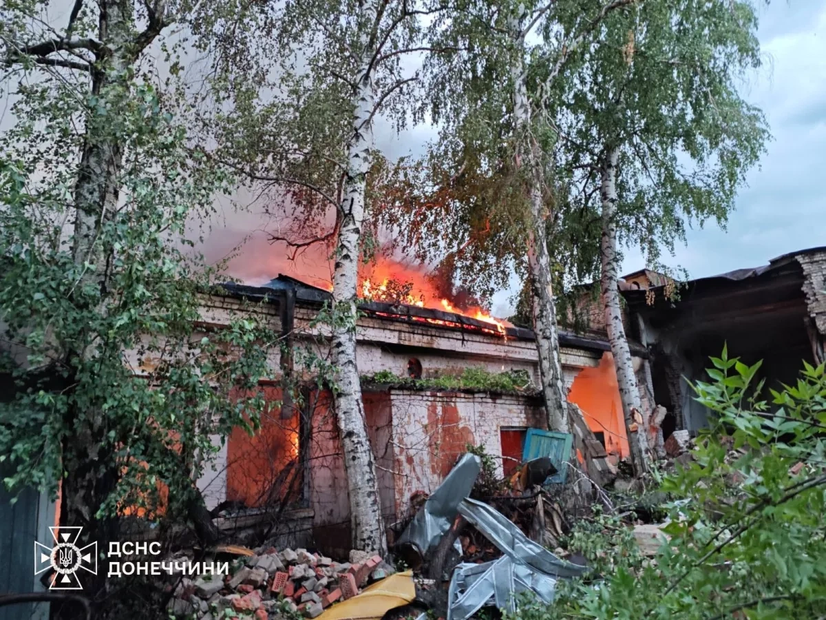 Deadly Russian strikes hit Ukraine's Donetsk, killing at least four PHOTO