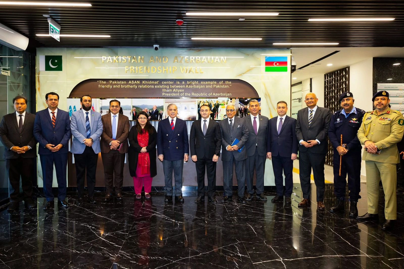 Azerbaijan’s ASAN Khidmet model takes root in Pakistan's Islamabad (PHOTO)