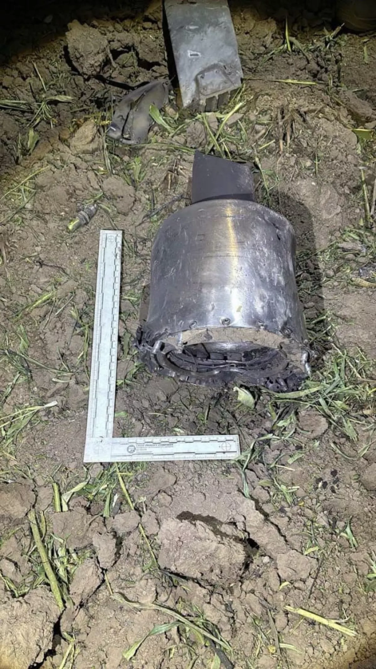 Moldovan police find debris of crashed drone in Ștefan Vodă district PHOTO