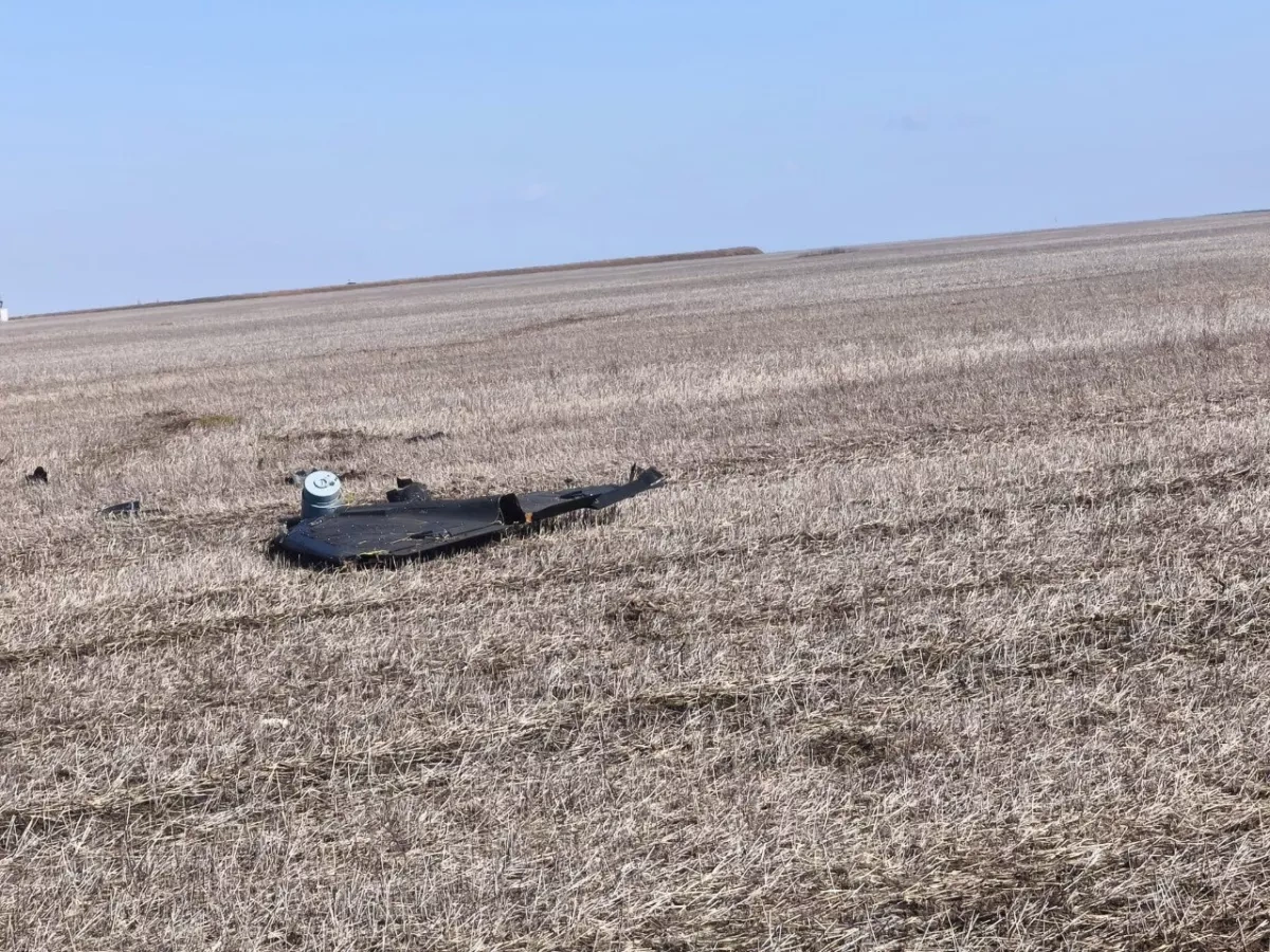Drone wreckage discovered near Moldova-Ukraine border