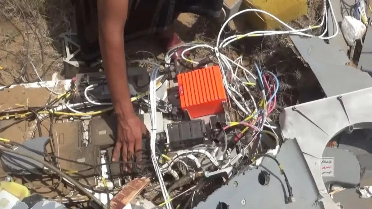 Saudi Karayel reconnaissance, strike drone shot down in Yemen PHOTO