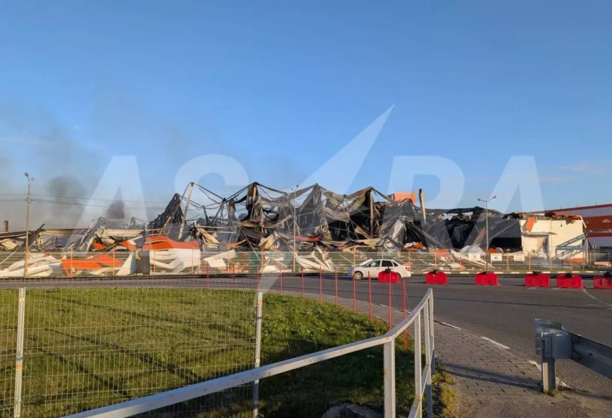 ASTRA: UAV attack damages warehouse near Moscow PHOTO