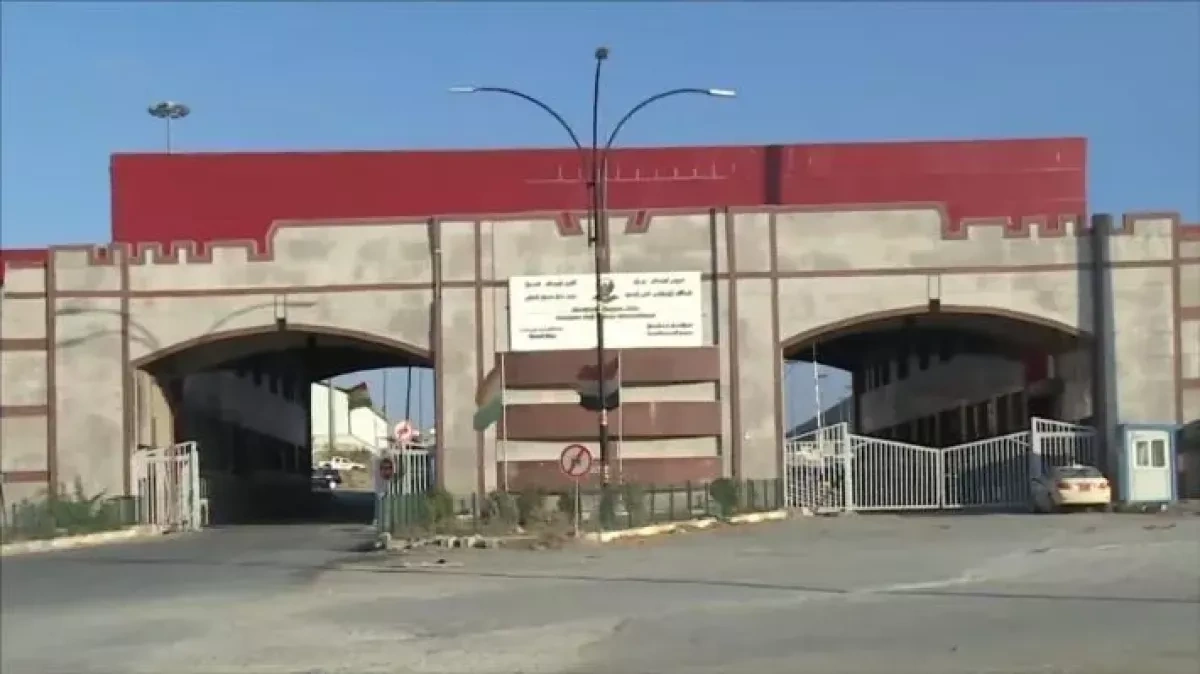 Iran–Iraq border crossing to reopen after suspension