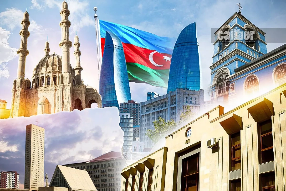 The Azerbaijan phenomenon Partnership beyond borders and faiths
