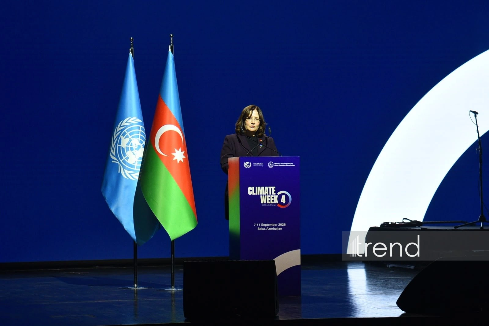 Türkiye unveils COP31 vision focused on climate action and results