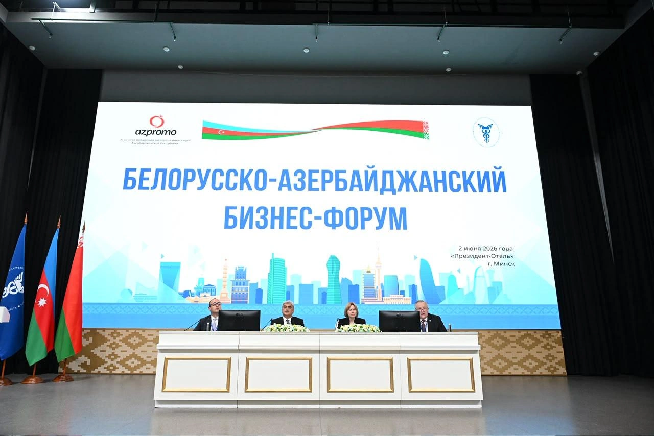Minsk hosts 16th meeting of Azerbaijan-Belarus Intergovernmental Commission (PHOTO)