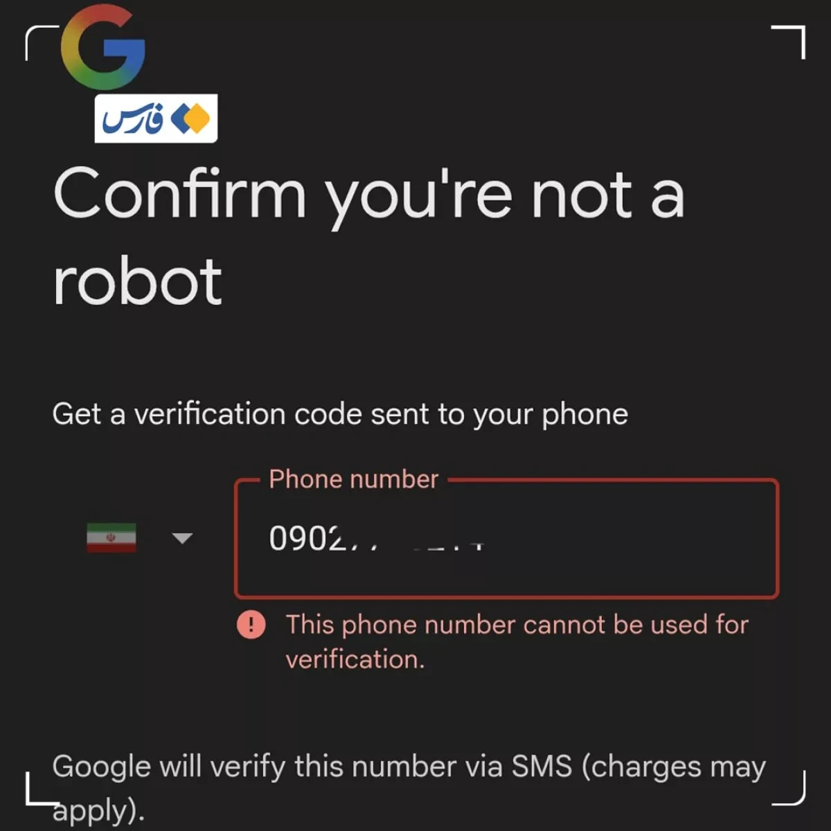 Media: Google restricts new account registrations for Iranian users