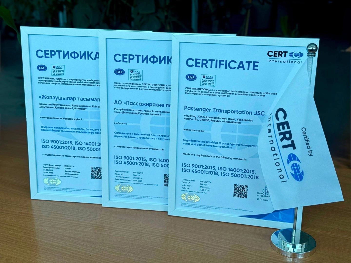 Kazakhstan’s Passenger Transportation receives four ISO certifications
