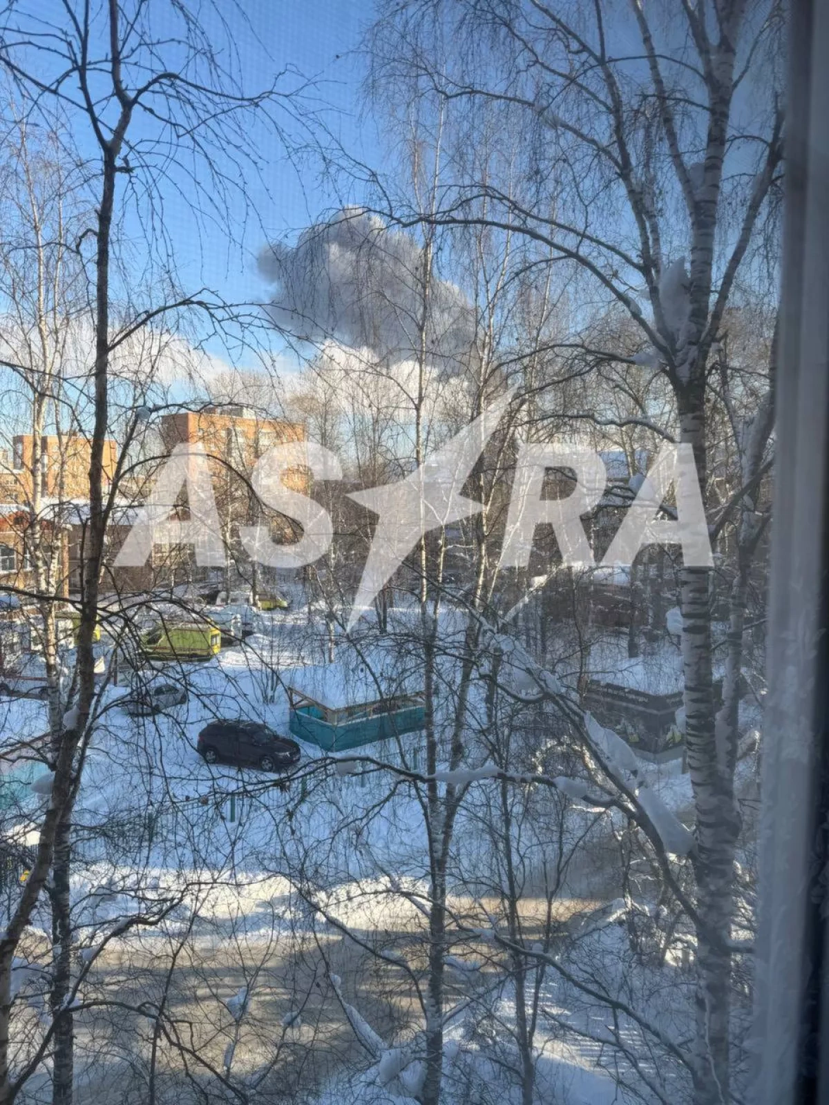 Lukoil refinery in Russian city targeted in drone strikes PHOTO / VIDEO / UPDATED