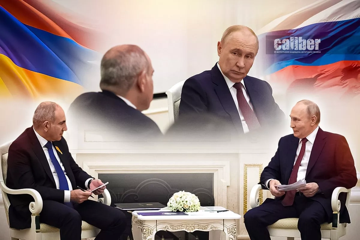 Pashinyan in the Kremlin and Trump in epic fury Caliber.Az weekly review