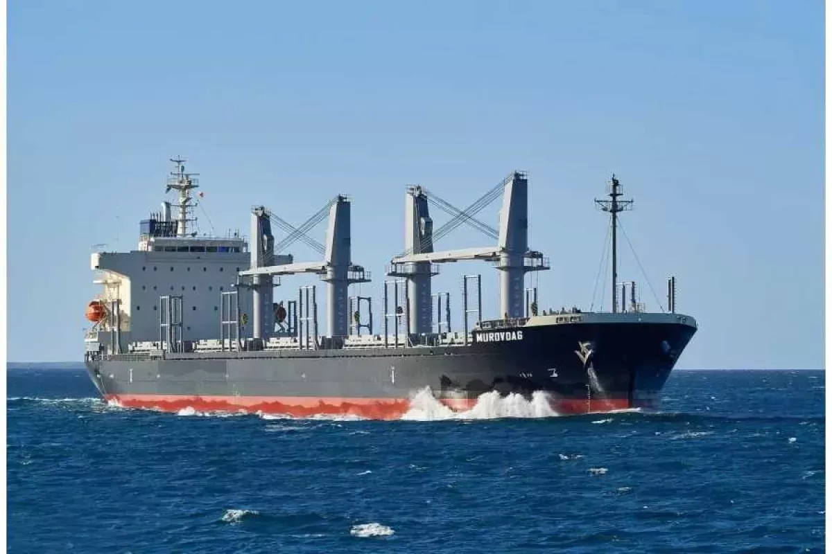 Azerbaijani cargo ship charts course from South America to Europe PHOTO