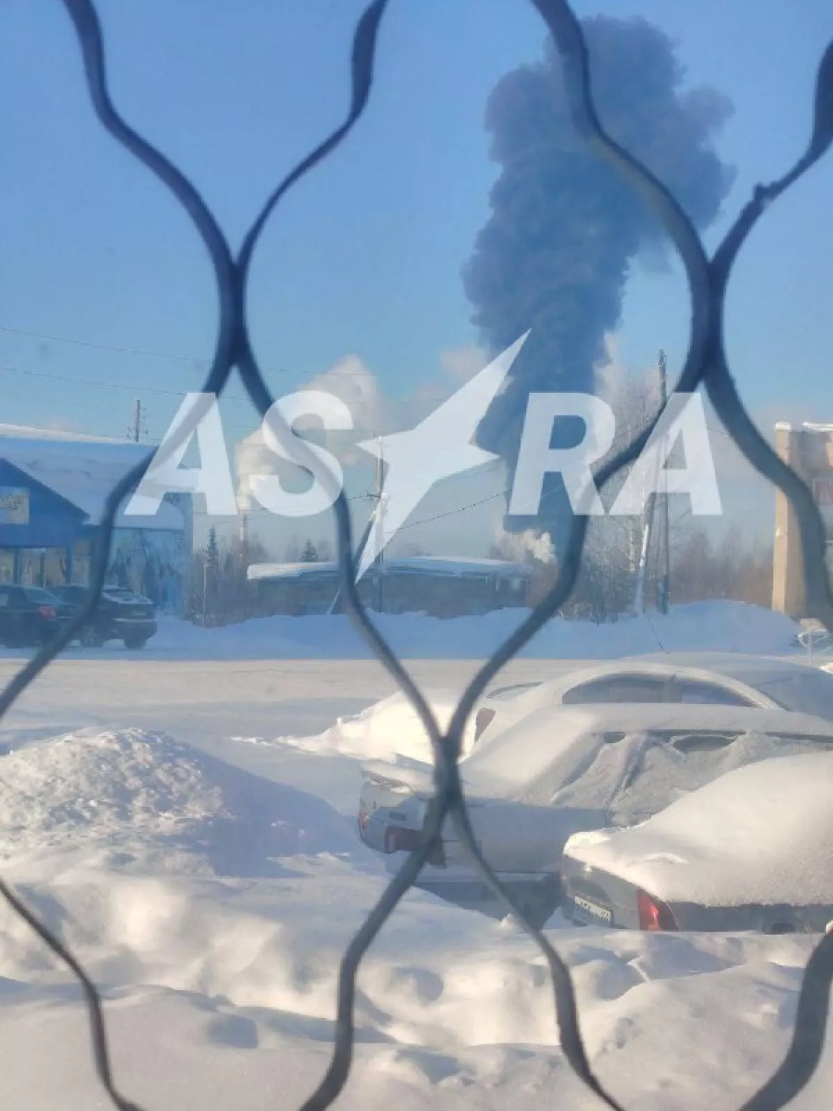 Lukoil refinery in Russian city targeted in drone strikes PHOTO / VIDEO / UPDATED