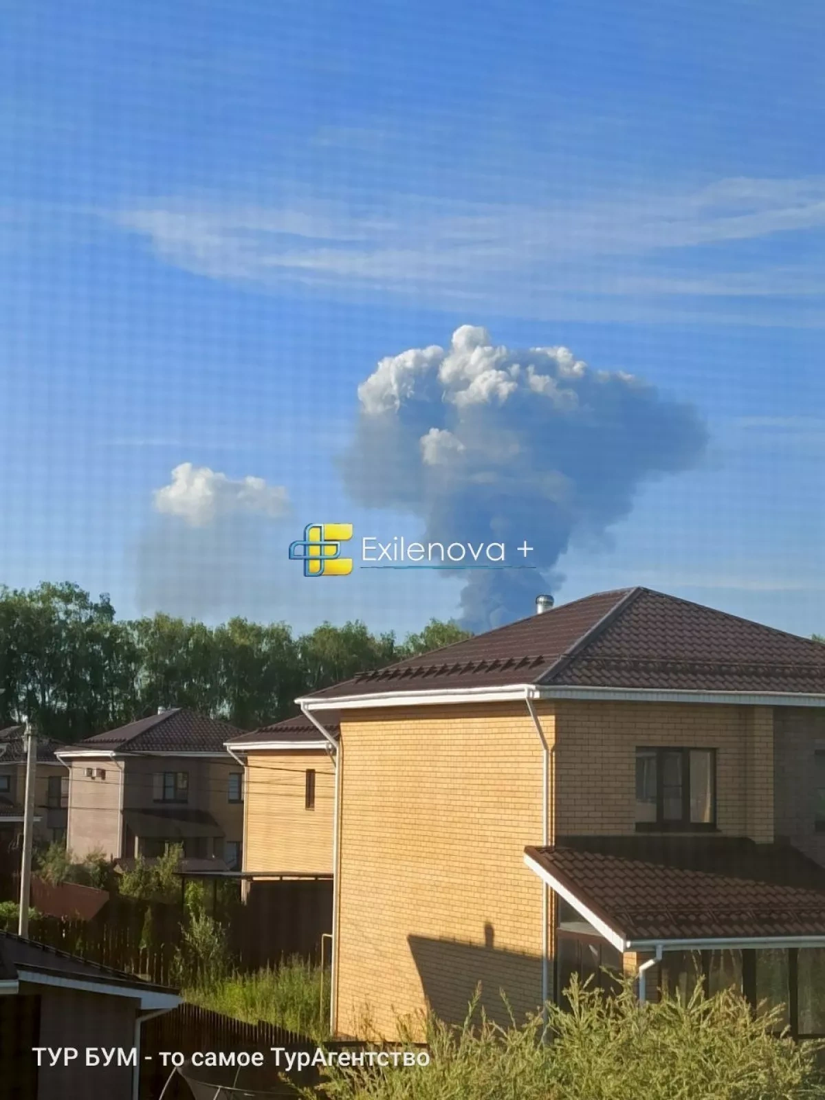 Media: Ukrainian drones strike oil refinery in Russia’s Kstovo PHOTO / VIDEO