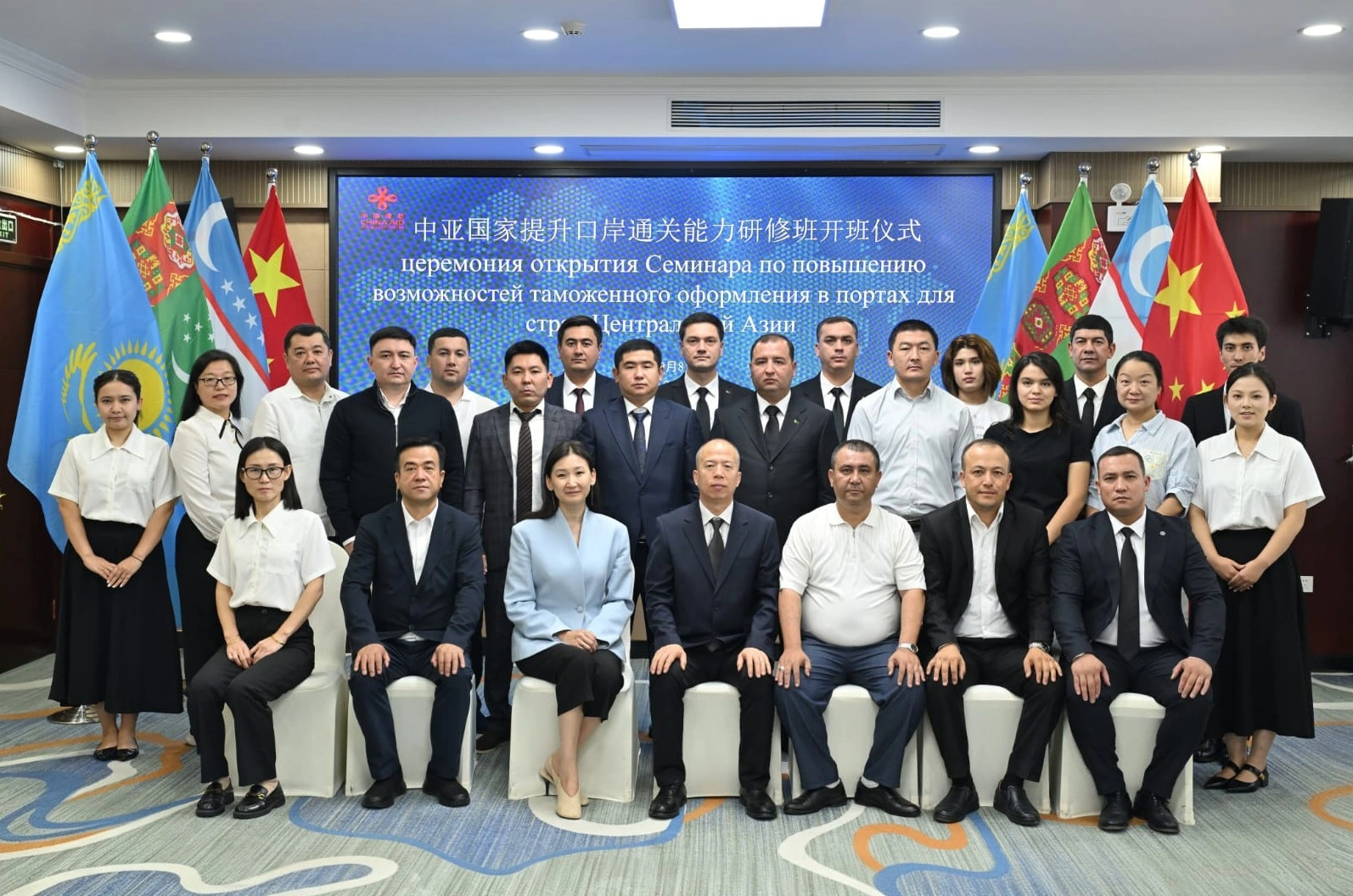 China-backed smart customs solutions gain ground in Central Asia