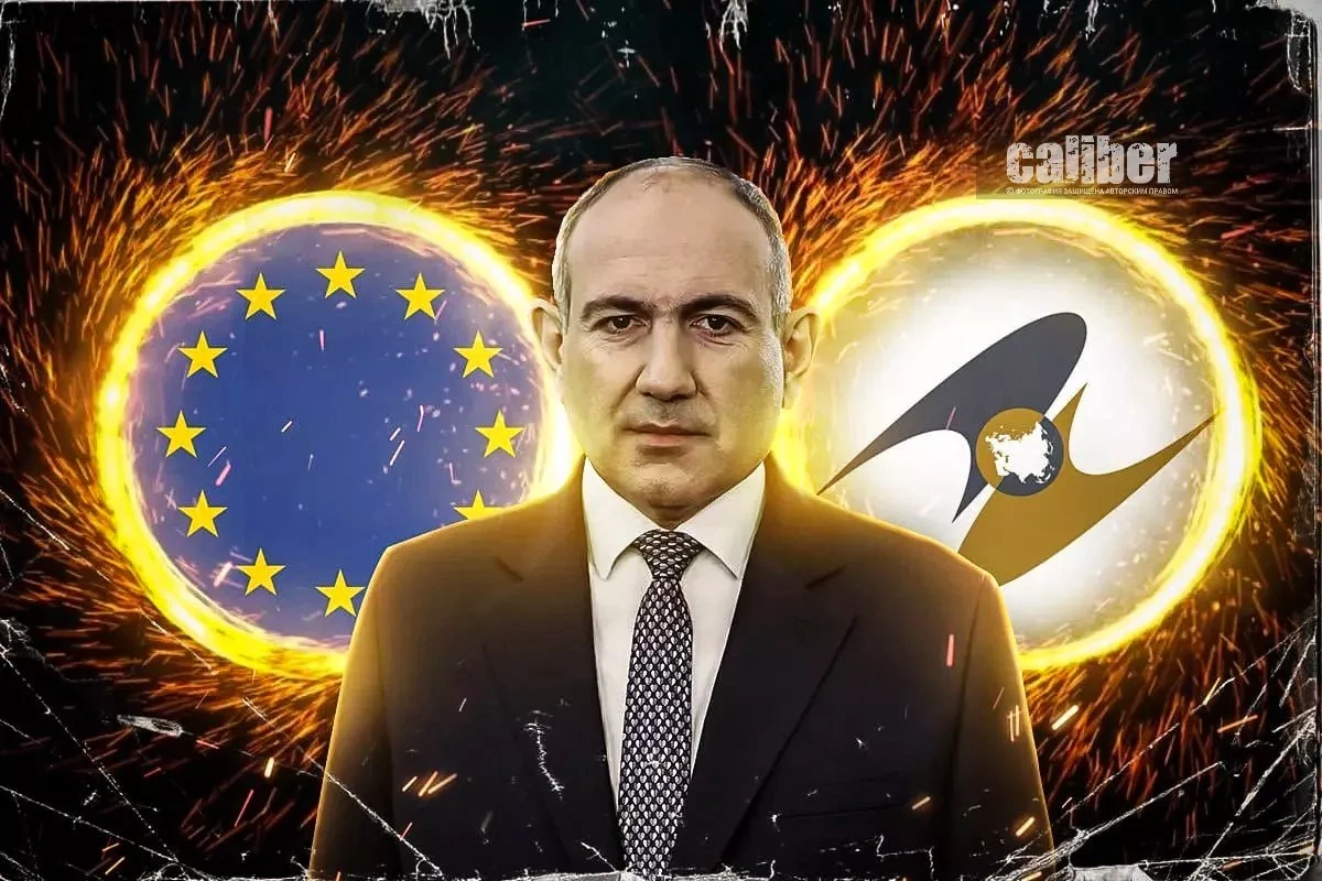 EU or EAEU: Moscow demands clarity from Yerevan Armenian and Russian experts speak to Caliber.Az