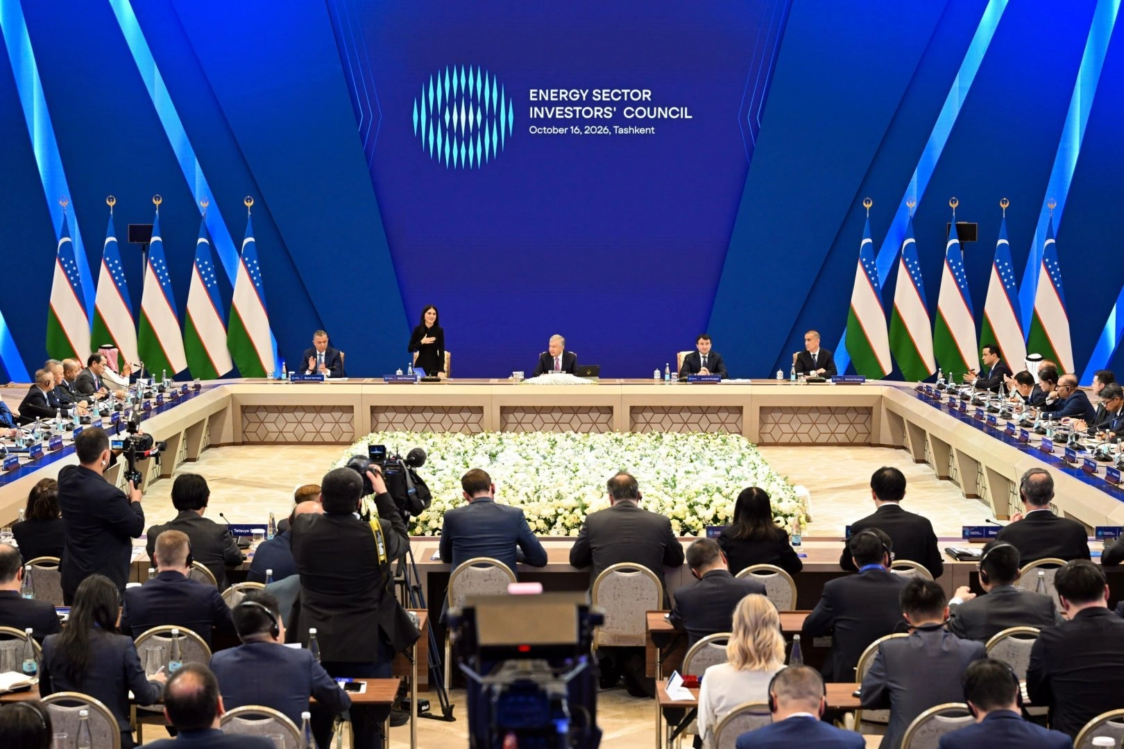 Uzbekistan to establish energy investors council led by Saida Mirziyoyeva