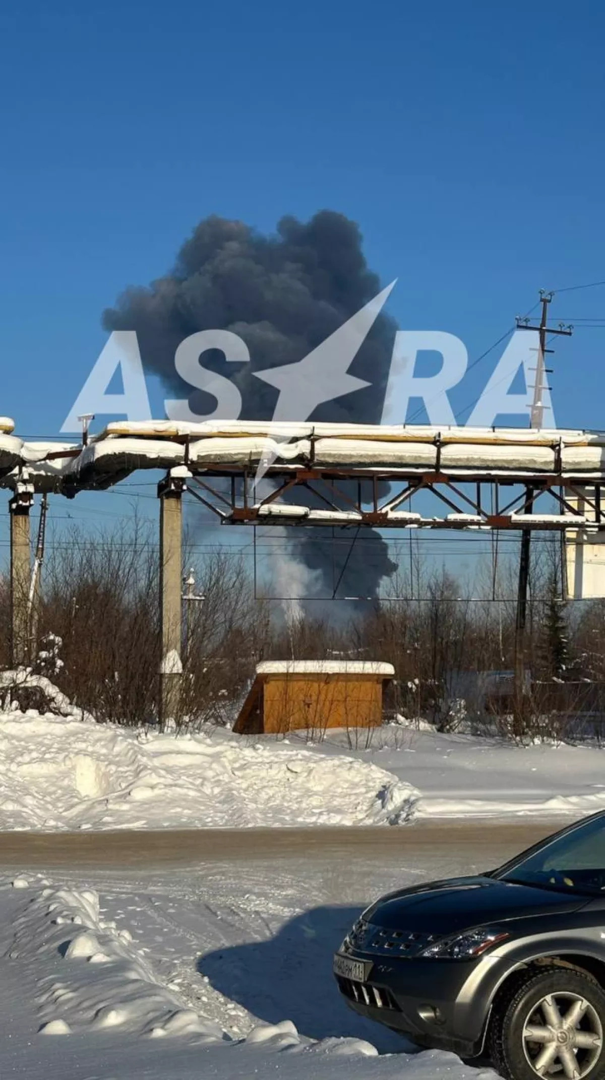 Lukoil refinery in Russian city targeted in drone strikes PHOTO / VIDEO / UPDATED