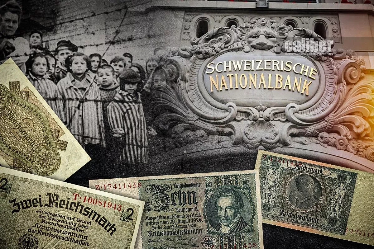 The Auschwitz stamp in a Swiss vault When a preacher needs a prosecutor
