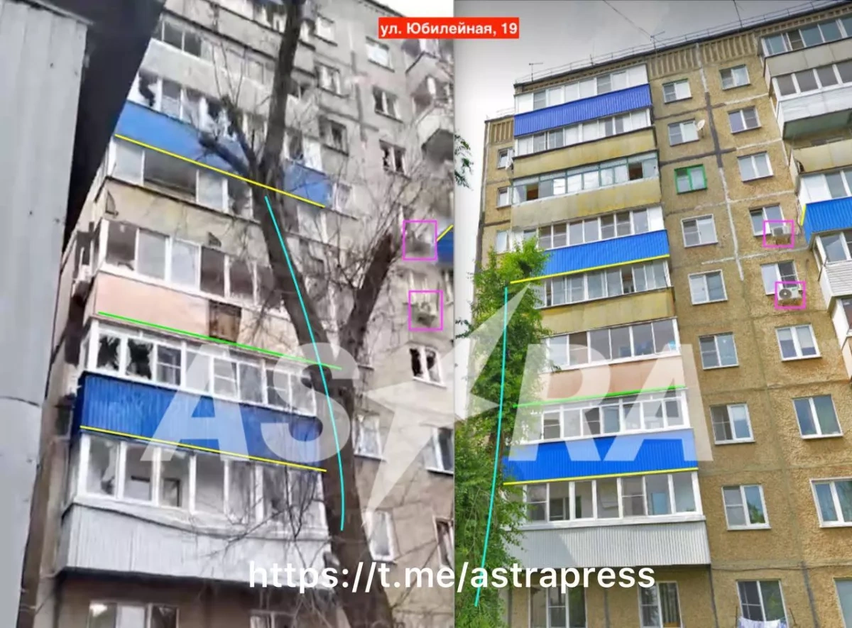 ASTRA: Drone attack puts Russia’s energy storage plant at risk PHOTO / VIDEO