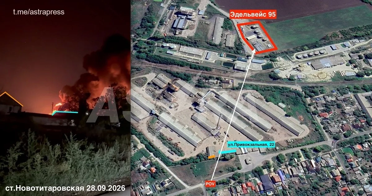 Edelweiss-95 oil depot catches fire in Russia’s Krasnodar Region