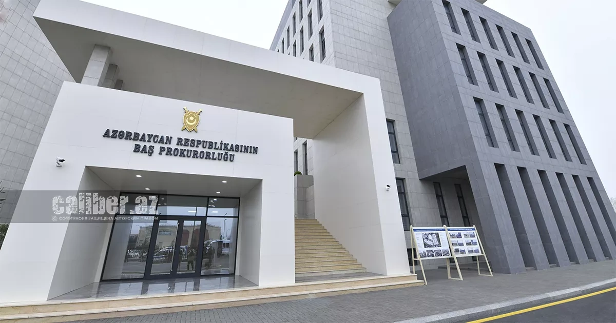 Montenegro approves extradition of Interpol-wanted suspect to Azerbaijan