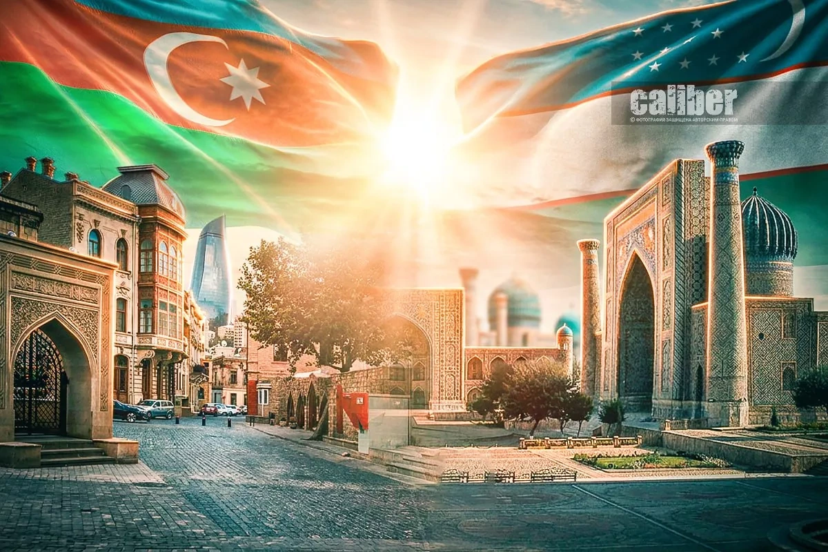 Azerbaijan and Uzbekistan: From historical heritage to eternal friendship Teymur Atayev’s review