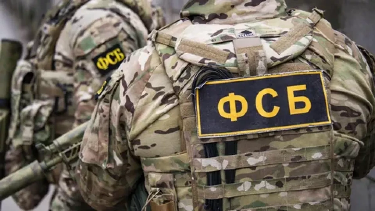FSB prevents terrorist attack at major industrial facility in Russia’s Urals VIDEO