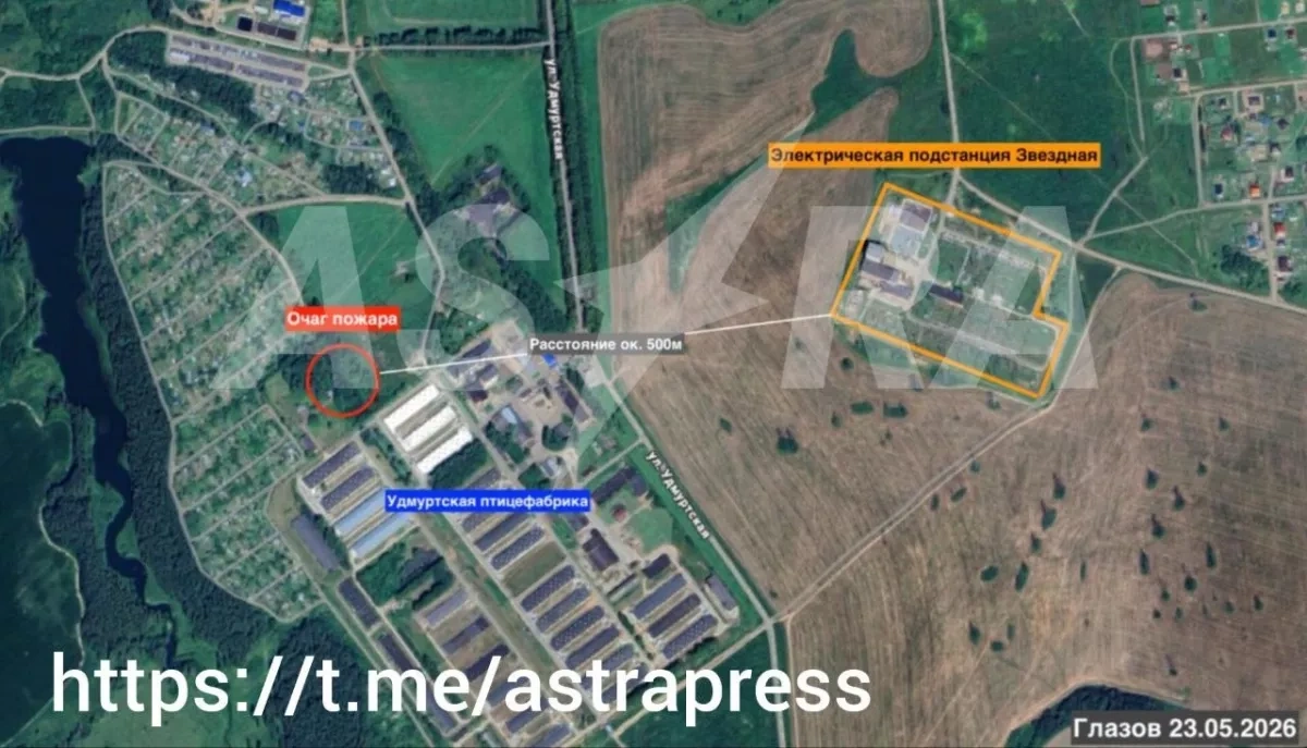 ASTRA: Smoke rises near major poultry farm in Russia’s Udmurtia PHOTO
