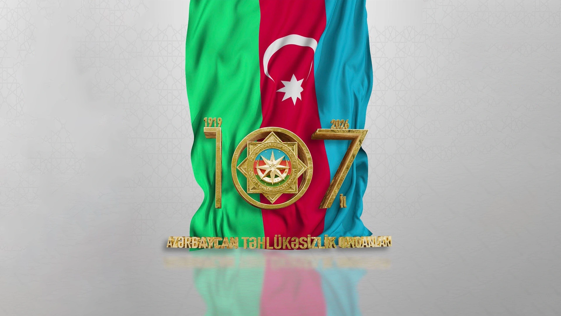 Azerbaijan's security agencies celebrate their 107th anniversary (VIDEO)