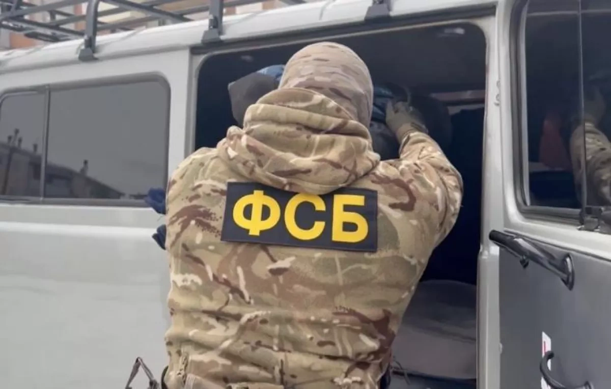 FSB detains Ukrainian citizen in southern Russia on espionage charges
