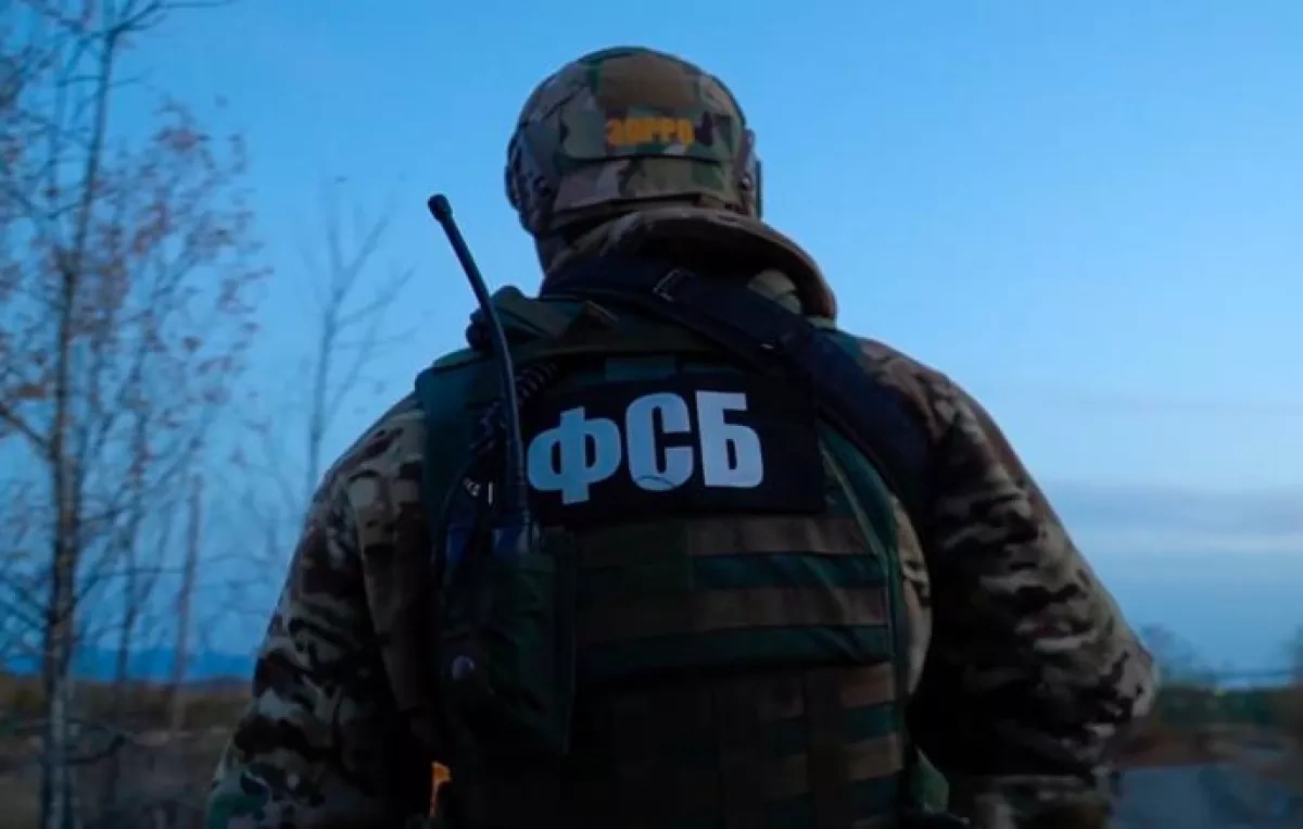 Russian security services report prevented terror plot tied to Ukrainian intel