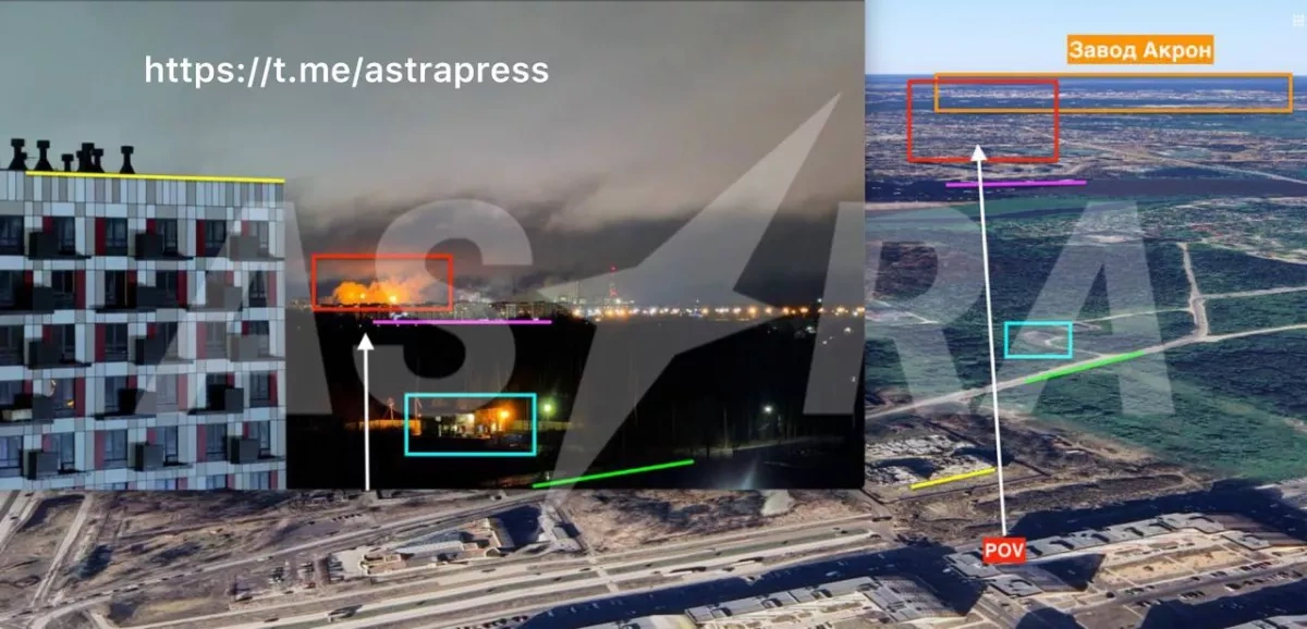 Mineral fertiliser plant in Russia's Veliky Novgorod catches fire after attack — ASTRA PHOTO / VIDEO