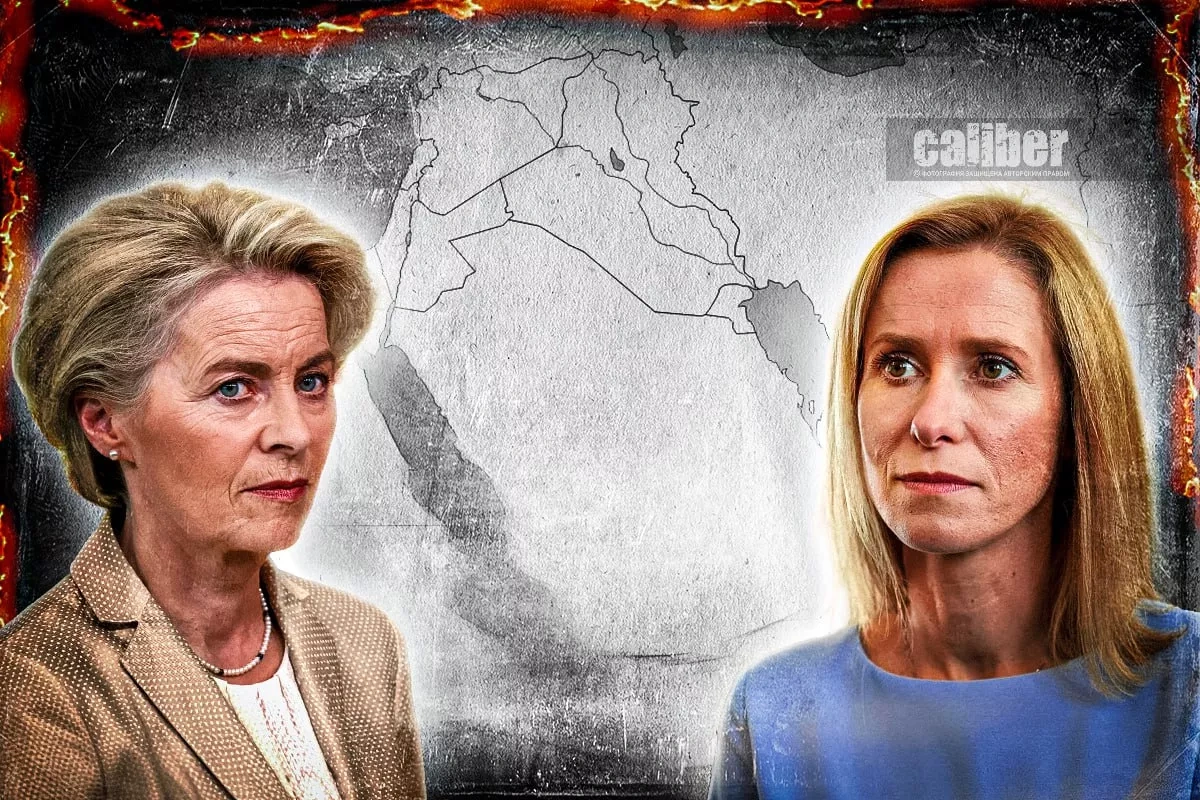 Von der Leyen vs. Kallas: who speaks for Europe? A rift in EU leadership