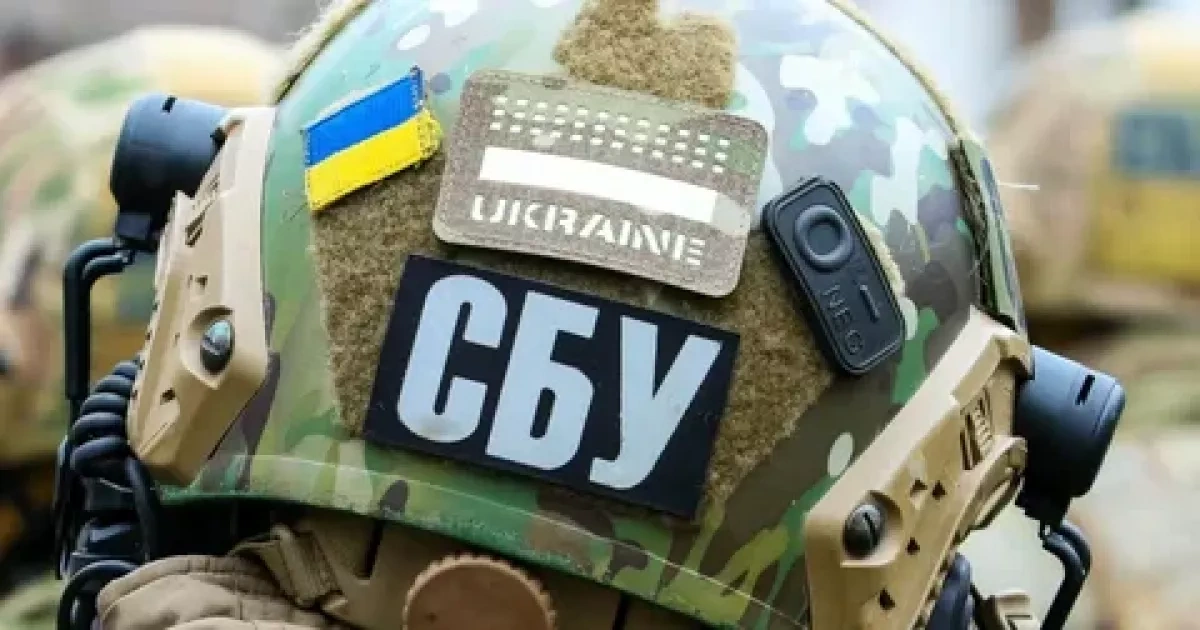 Ukraine Security Service exposes multiple mobilisation evasion schemes PHOTO