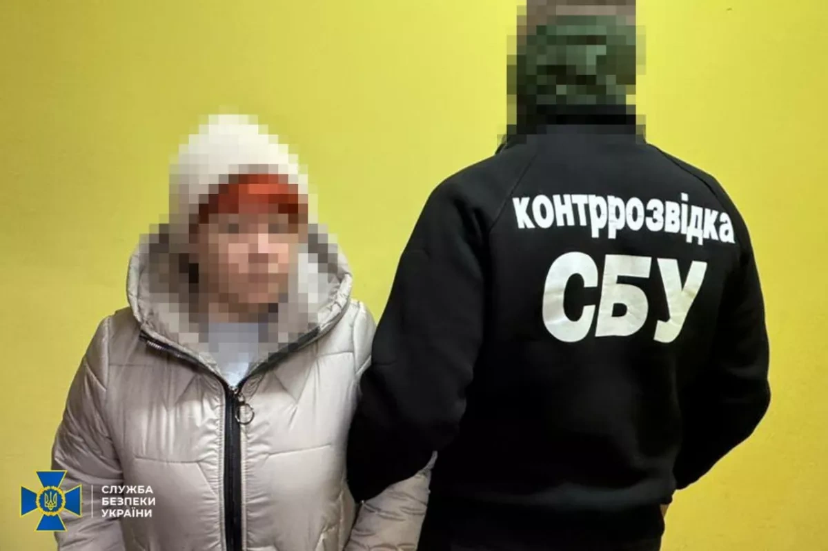 Ukraine foils Russian spy operation targeting military bases PHOTO